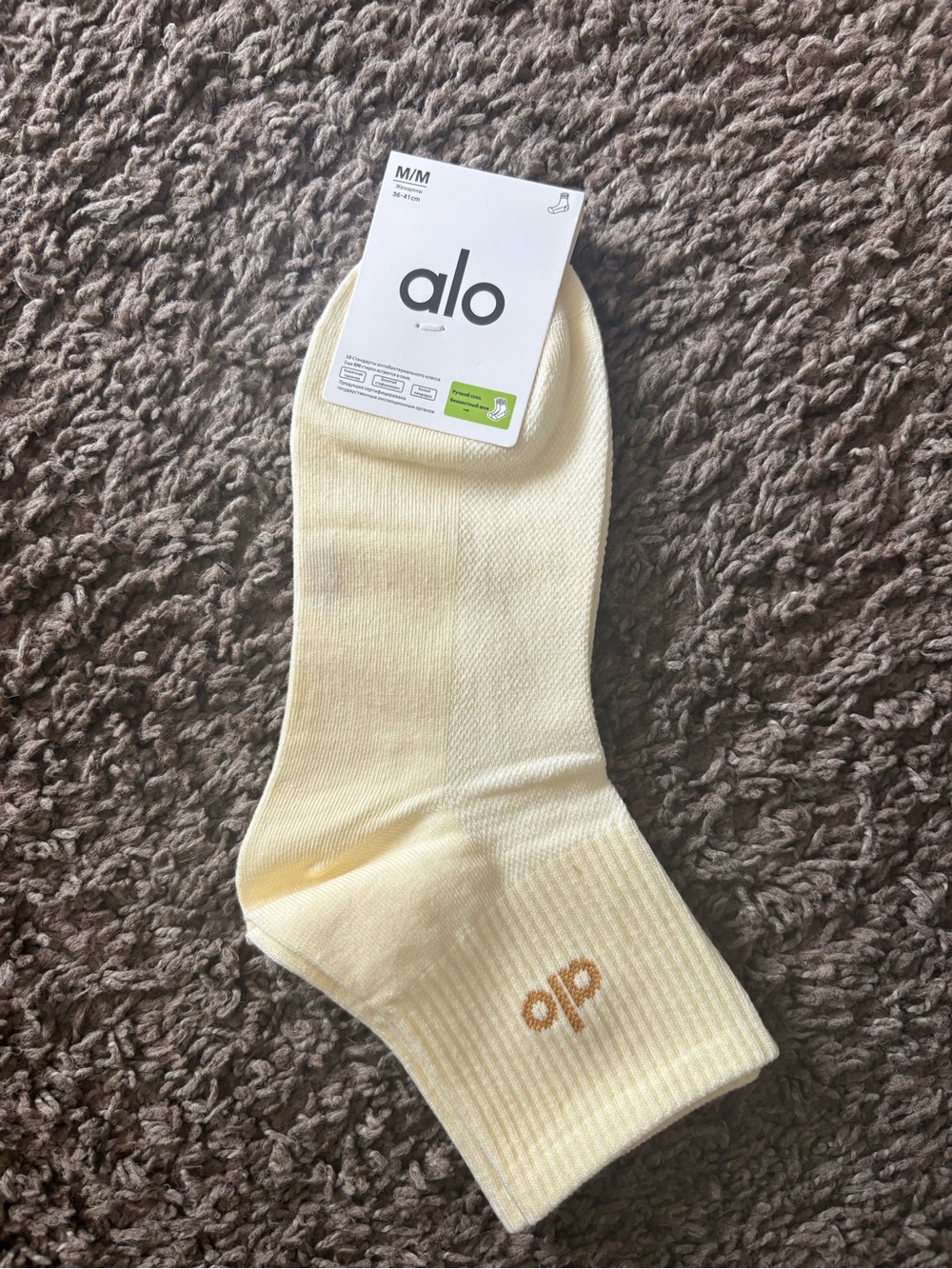 ALO Yoga Women's Pale Yellow 1/3 Crew Socks